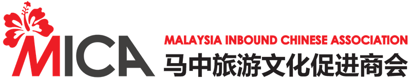 Malaysia Inbound Chinese Association